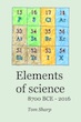 cover of “Elements of science” by Tom Sharp