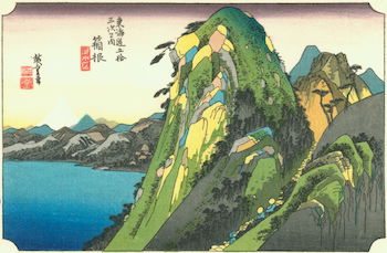 Hakone, the View of Ashinoko Lake, from Fifty-Three Stages on the Tokaido, by Utagawa Hiroshige, ca. 1833-1834