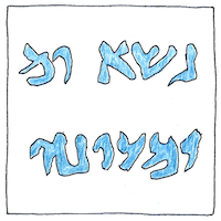 Illustration of Radiocarbon dating