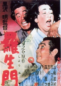 Poster for “Rashōmon”