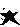 Star (from the story ring)