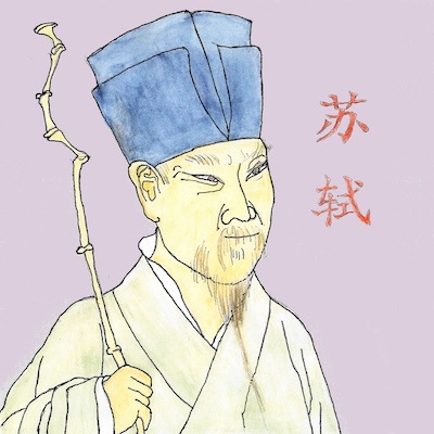 Drawing of Su Shi