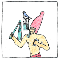 Illustration of Step pyramid