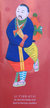 paper and fabric depiction of Li T’ieh-kuai